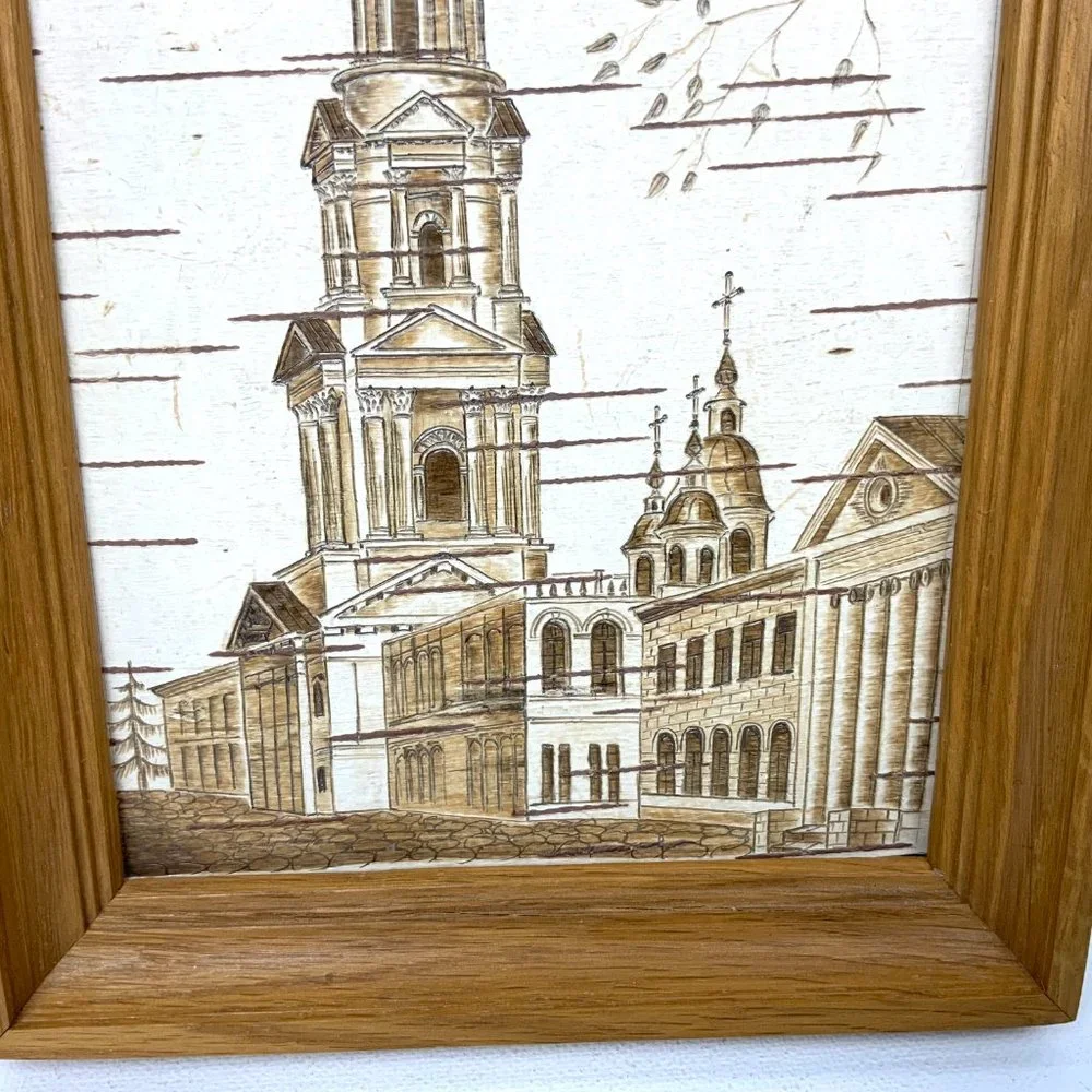 Vintage Landscape Painting On Birch Bark 5" X 8" - Picture 4 of 12